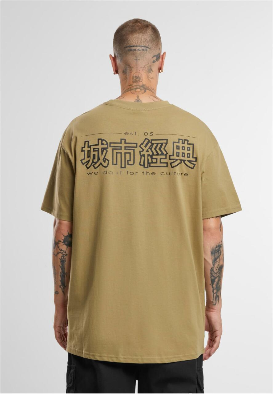 Chinese Symbol Tee