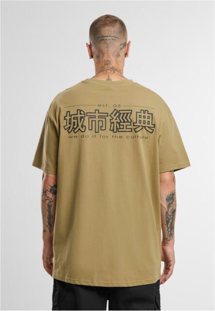 Chinese Symbol Tee